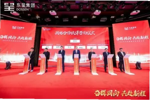 mksports官网注册