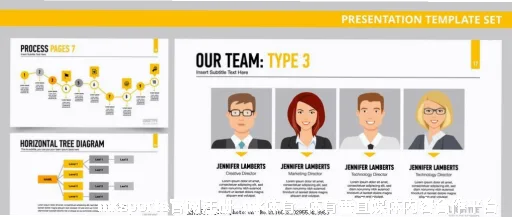 钟凌耘